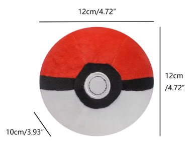 Peluche Pokemon Pokeball - Coton Doux - 10 cm image 0