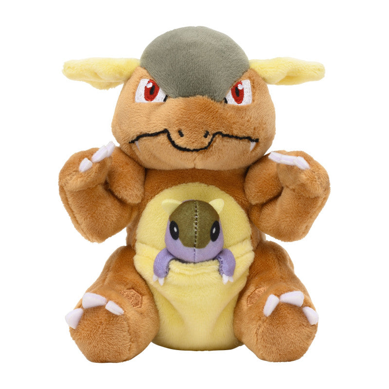 Peluche Pokemon Kangourex - Coton Doux - 20 cm image 0
