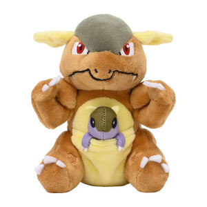 Peluche Pokemon Kangourex - 20 cm