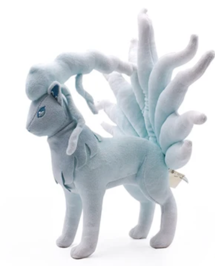 Peluche Pokemon Feunard d'Alola- Coton Doux - 20 cm image 0