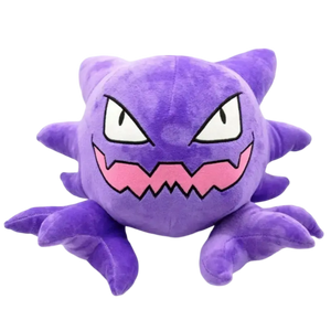 Peluche Pokémon Spectrum 30 cm