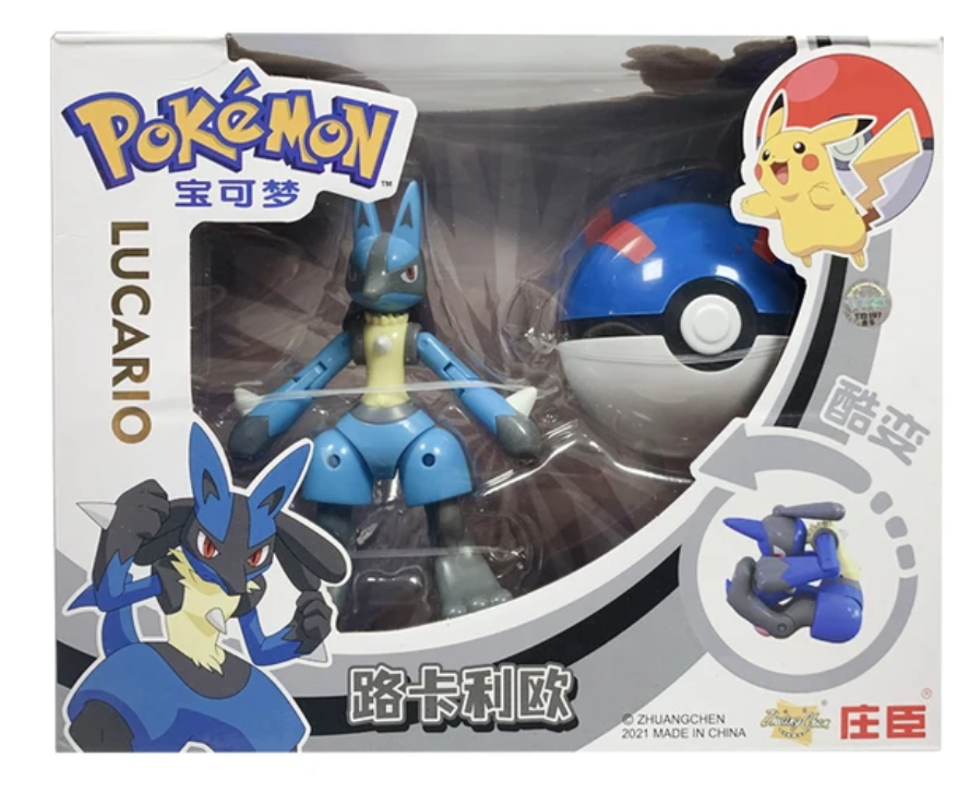 Pokéball - Figurine Lucario image 0