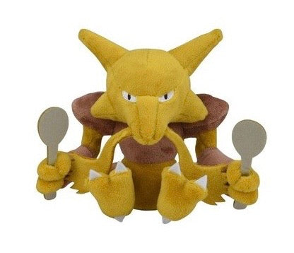 Peluche Pokemon Alakazam - Coton Doux - 15 cm image 0
