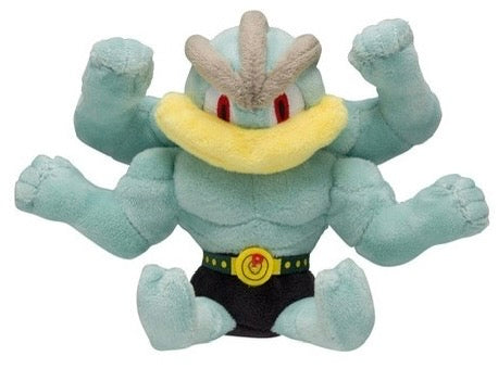 Peluche Pokemon Mackogneur - Coton Doux - 20 cm image 0