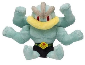 Peluche Pokemon Mackogneur 20 cm