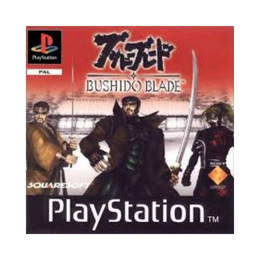 Bushido Blade - Playstation 1 - Version Française