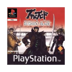 Bushido Blade - Playstation 1 - Version Française