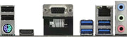 Carte Mère ASRock A520M-HVS (AM4) Micro-ATX