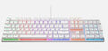 Clavier Cougar Ultimus Ex White