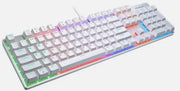 Clavier Cougar Ultimus Ex White
