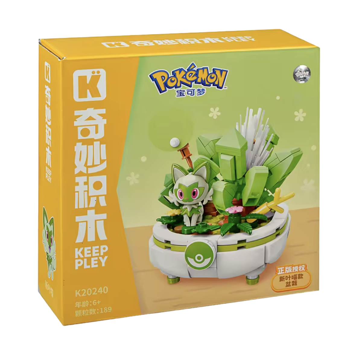 Bricks de Construction Pokémon – Édition Poussacha