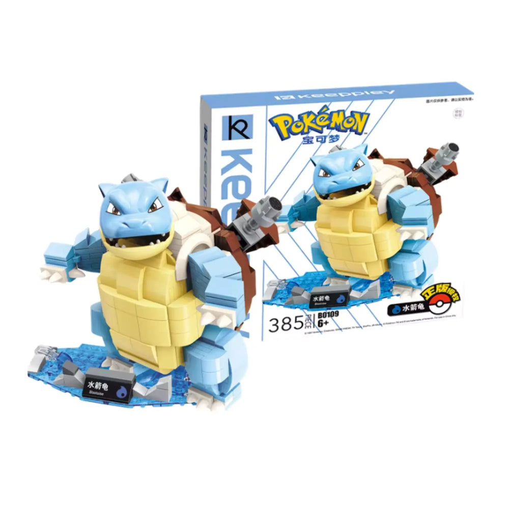 Tortank Pokémon en briques de construction bleues et jaunes avec dos marron et canons gris