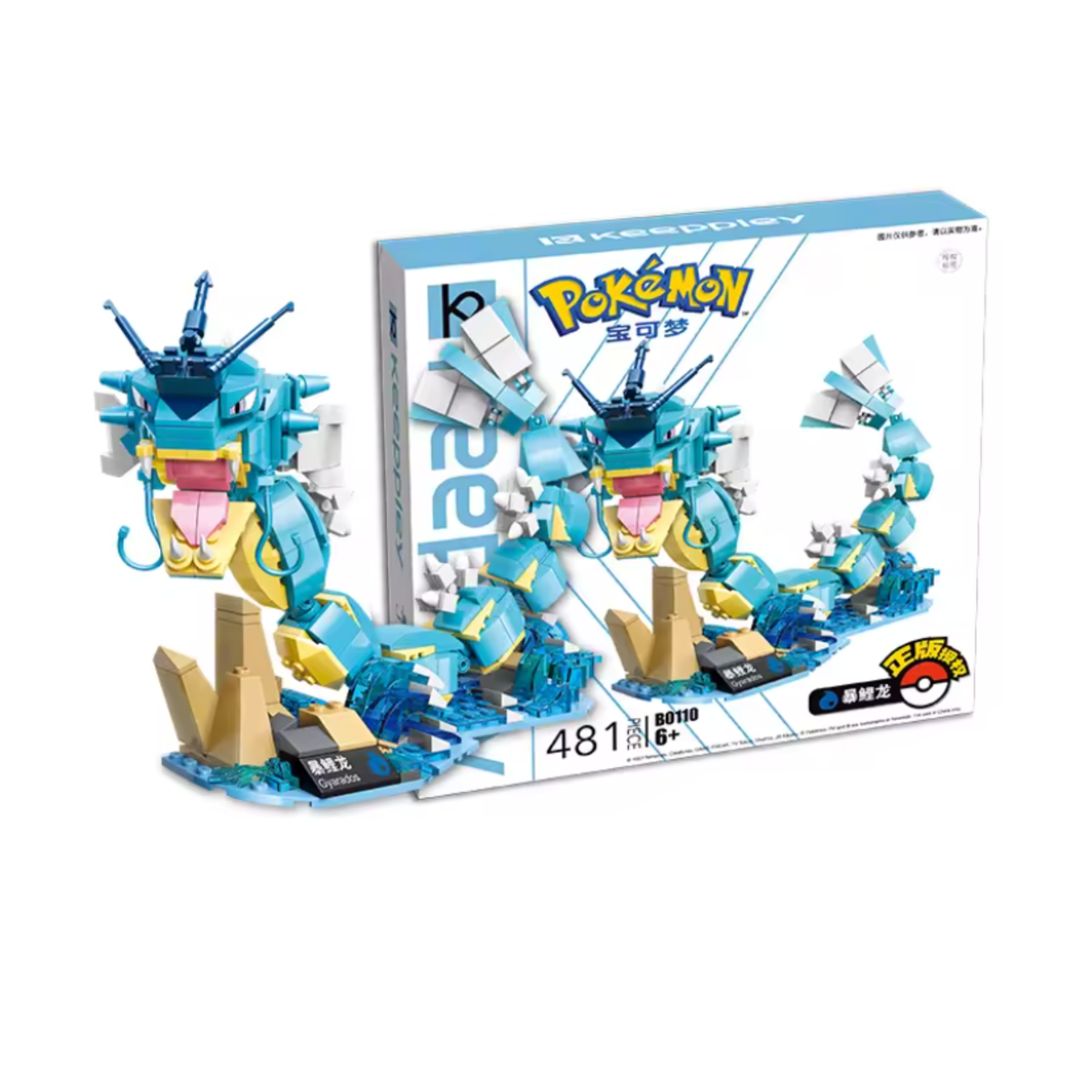 Bricks de constructions Pokemon  - Leviator