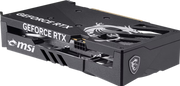 MSI GeForce RTX 5050 Gaming OC 8 Go vue de profil
