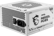 MSI MAG A850GL PCIe5 - 850W - BLANC - ATX - Alimentation