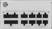 MSI MAG A850GL PCIe5 - 850W - BLANC - ATX — visuel 3
