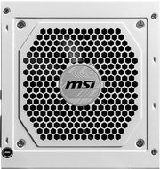 MSI MAG A850GL PCIe5 - 850W - BLANC - ATX — visuel 5