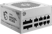 MSI MAG A850GL PCIe5 - 850W - BLANC - ATX — visuel 2