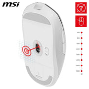 MSI Versa 300 Wireless White