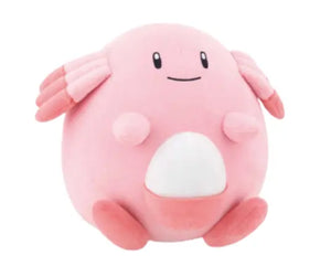 Peluche Pokemon Leveinard - 20 cm