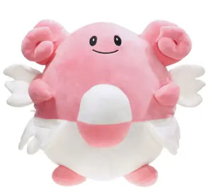 Peluche Pokemon Leuphorie 20 cm