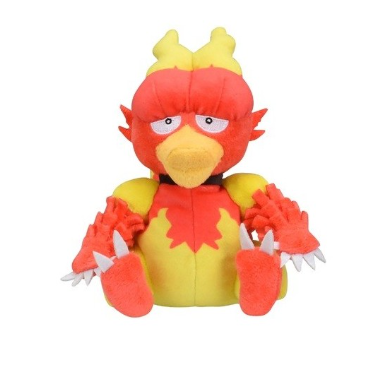 Peluche Pokemon Magmar - Coton Doux - 20 cm image 0