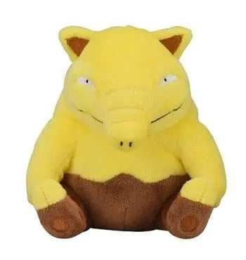 Peluche Pokémon Soporifik jaune et marron, assis, 15 cm, coton doux