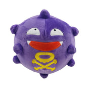 Peluche Pokémon Smogo violette 20 cm coton doux avec yeux blancs
