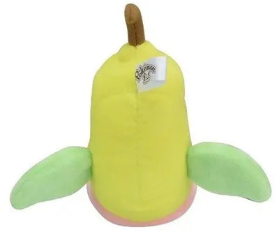 Peluche Pokémon Boustiflor coton doux 15 cm verte poire avec ailes