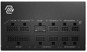Alimentation MSI MAG A850GL PCIe5 850W noir ATX, connecteurs arrière ATX 24P CPU PCI-E SATA Molex