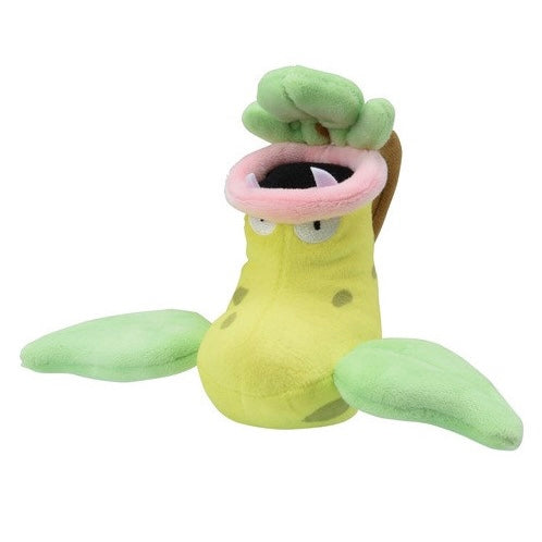 Peluche Pokemon Empiflor - Coton Doux - 15 cm image 0