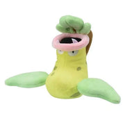 Peluche Pokémon Empiflor Koffing vert lime coton doux 15 cm