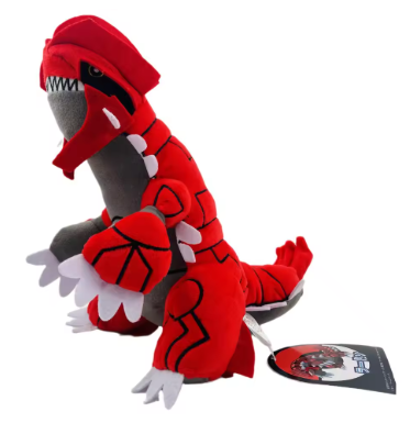 Peluche Pokemon Groudon - Coton Doux - 30 cm image 0