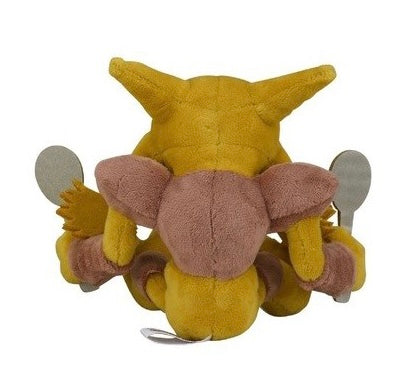 Peluche Pokemon Alakazam - Coton Doux - 15 cm image 1