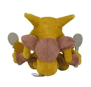 Peluche Pokémon Alakazam jaune et marron, coton doux, 15 cm