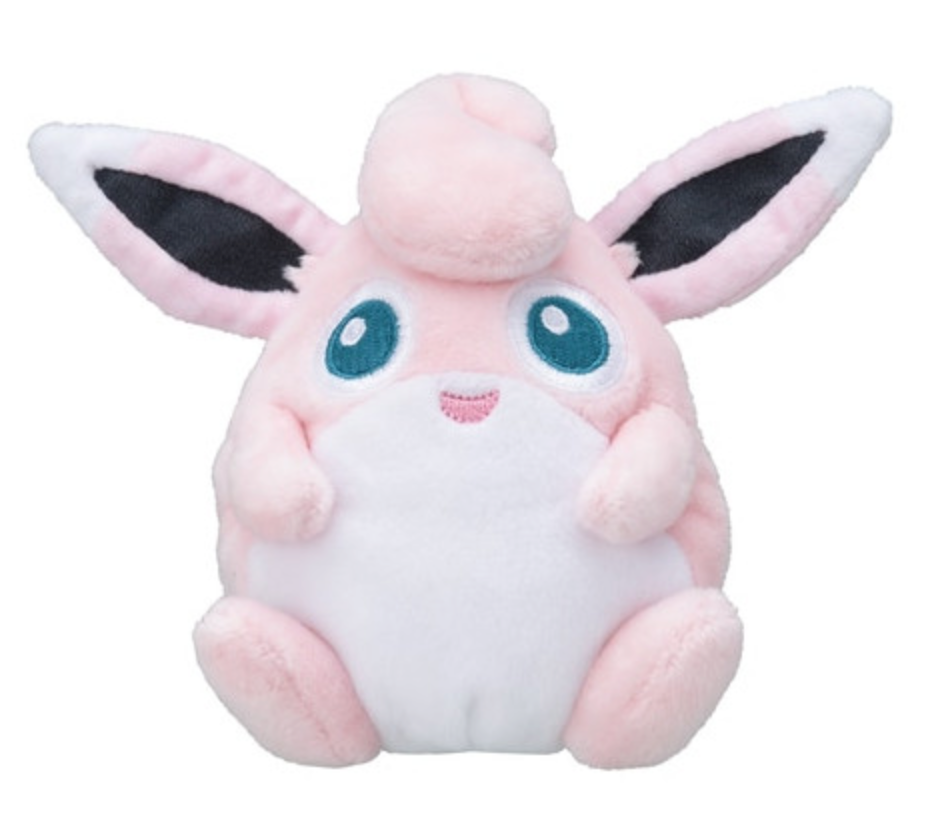 Peluche Pokemon Grodoudou - Coton Doux - 15 cm image 0