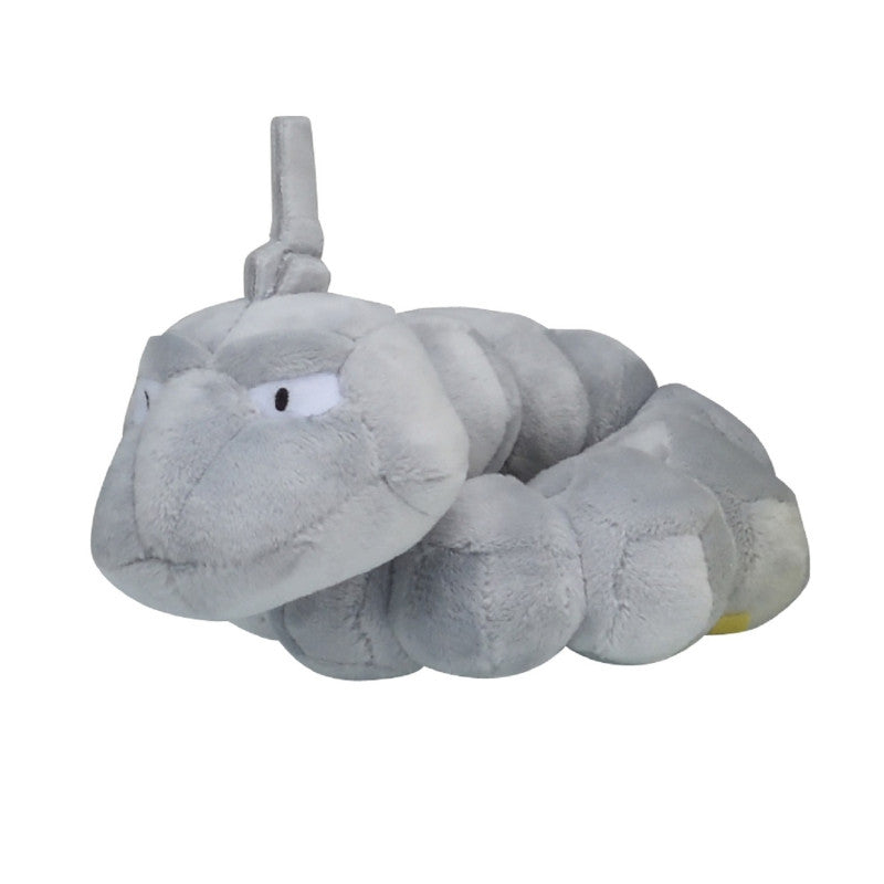 Peluche Pokemon Onix - Coton Doux - 15 cm image 0