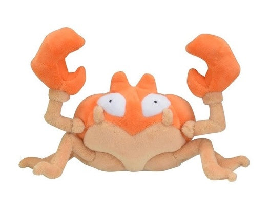 Peluche Pokemon Krabby - Coton Doux - 15 cm image 0