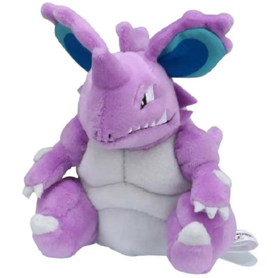 Peluche Pokemon Nidoking 15 cm - Collection Coton Doux