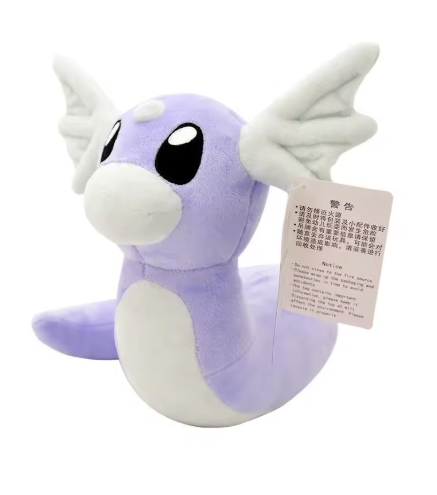 Peluche Pokemon Mini-Draco – Coton Doux – 25 cm image 0