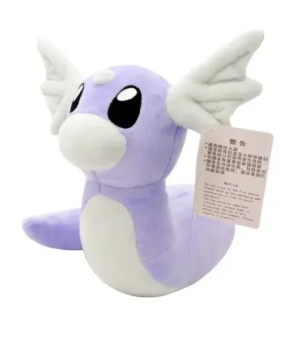 Pokémon Peluche Pokemon MiniDraco – Coton Doux – 25 cm