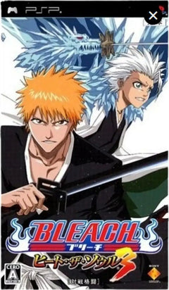 Jaquette de Bleach Heat the Soul 3 sur PSP – jeu vidéo d'occasion Pixel 404 Orléans