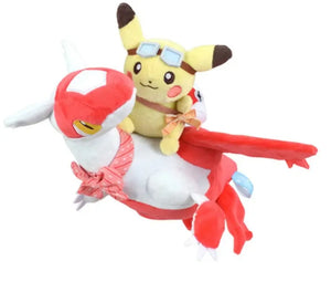 Peluche Pokemon Pikachu & Latias - Coton Doux - 28 cm