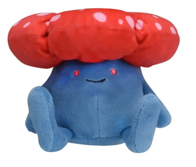 Peluche Pokemon Rafflesia 15 cm - Collection Coton Doux