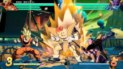 Goku Super Saiyan blond en tenue orange et bleue, Dragon Ball FighterZ PS4