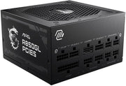 Alimentation MSI MAG A850GL PCIe5 850W blanc ATX mat noir