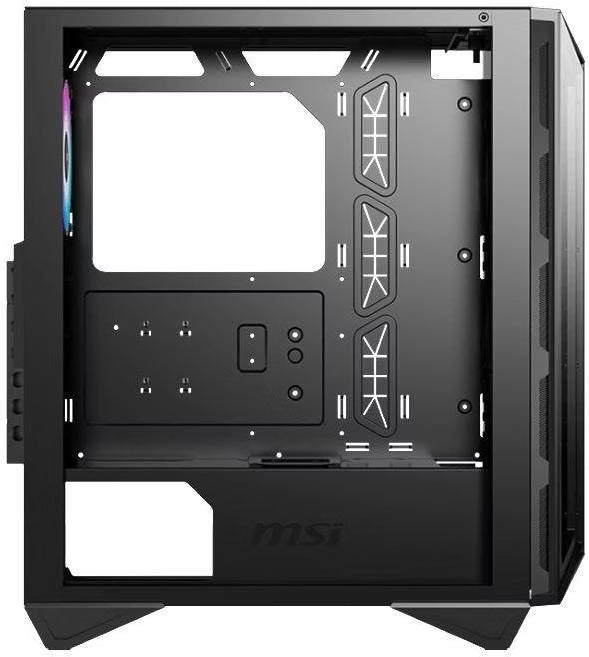 MSI MPG GUNGNIR 110R NOIR image 4