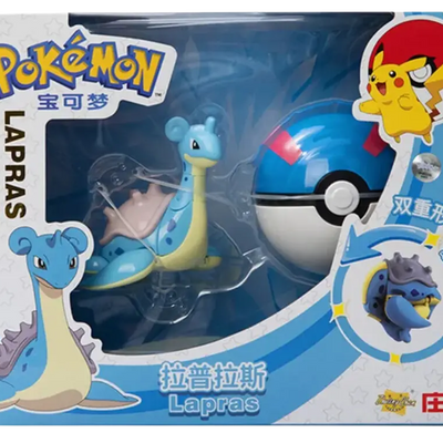 Pokéball Lokhlass