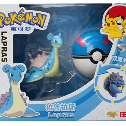 Pokéball Lokhlass — dans le même univers que Pokéball Bulbizarre
