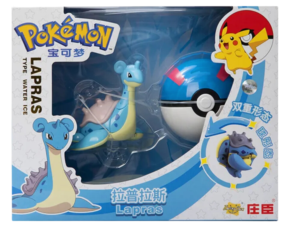 Pokéball - Figurine Lokhlass image 0